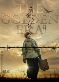 亚洲国产日产韩国欧美综合